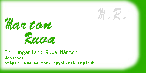 marton ruva business card